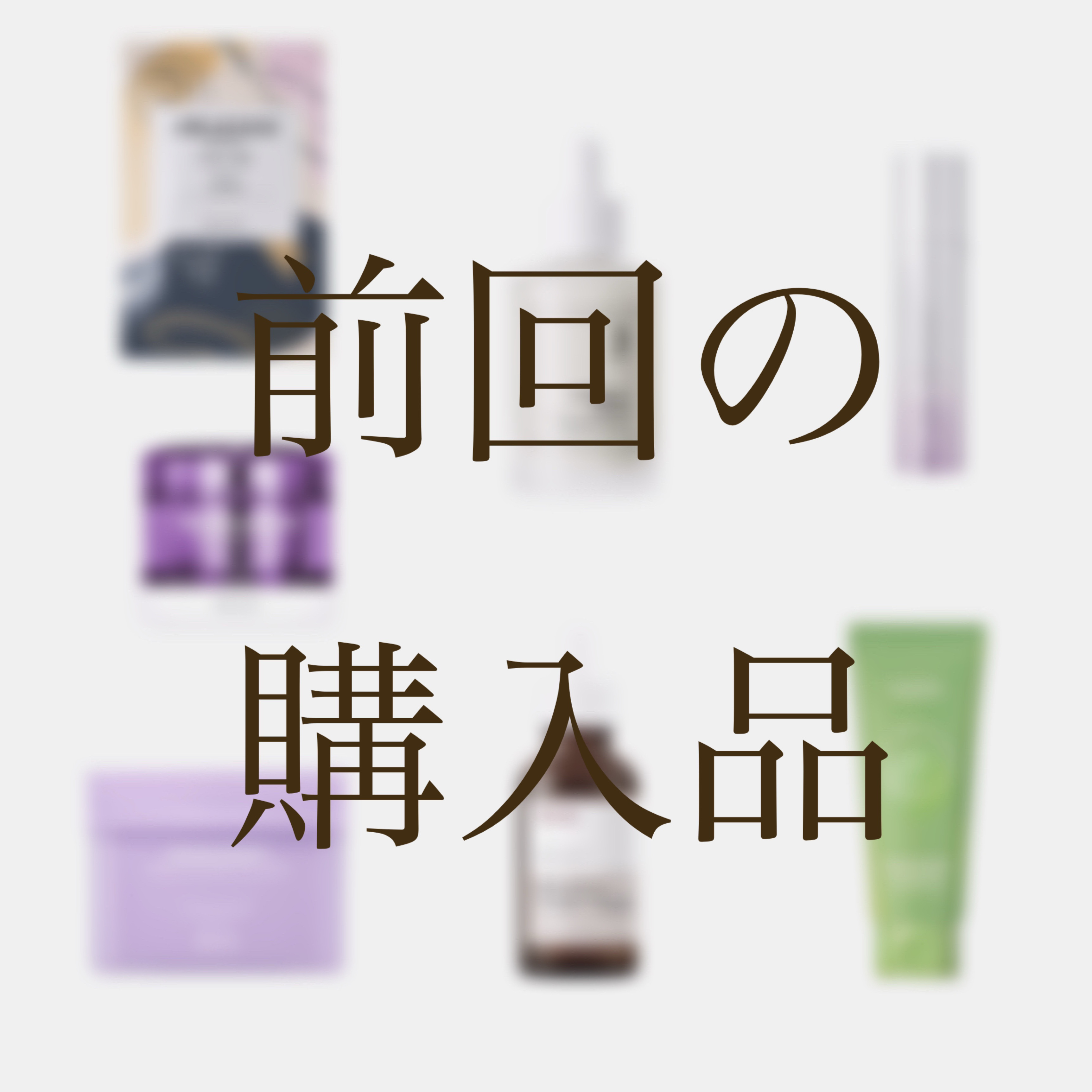 フェイスマスク 【しっかり実感30枚セット】/KISO/シートマスク・パックを使ったクチコミ（2枚目）