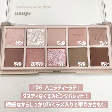 MDショールモーメント アイシャドウパレット/mude/アイシャドウパレットを使ったクチコミ(5枚目)