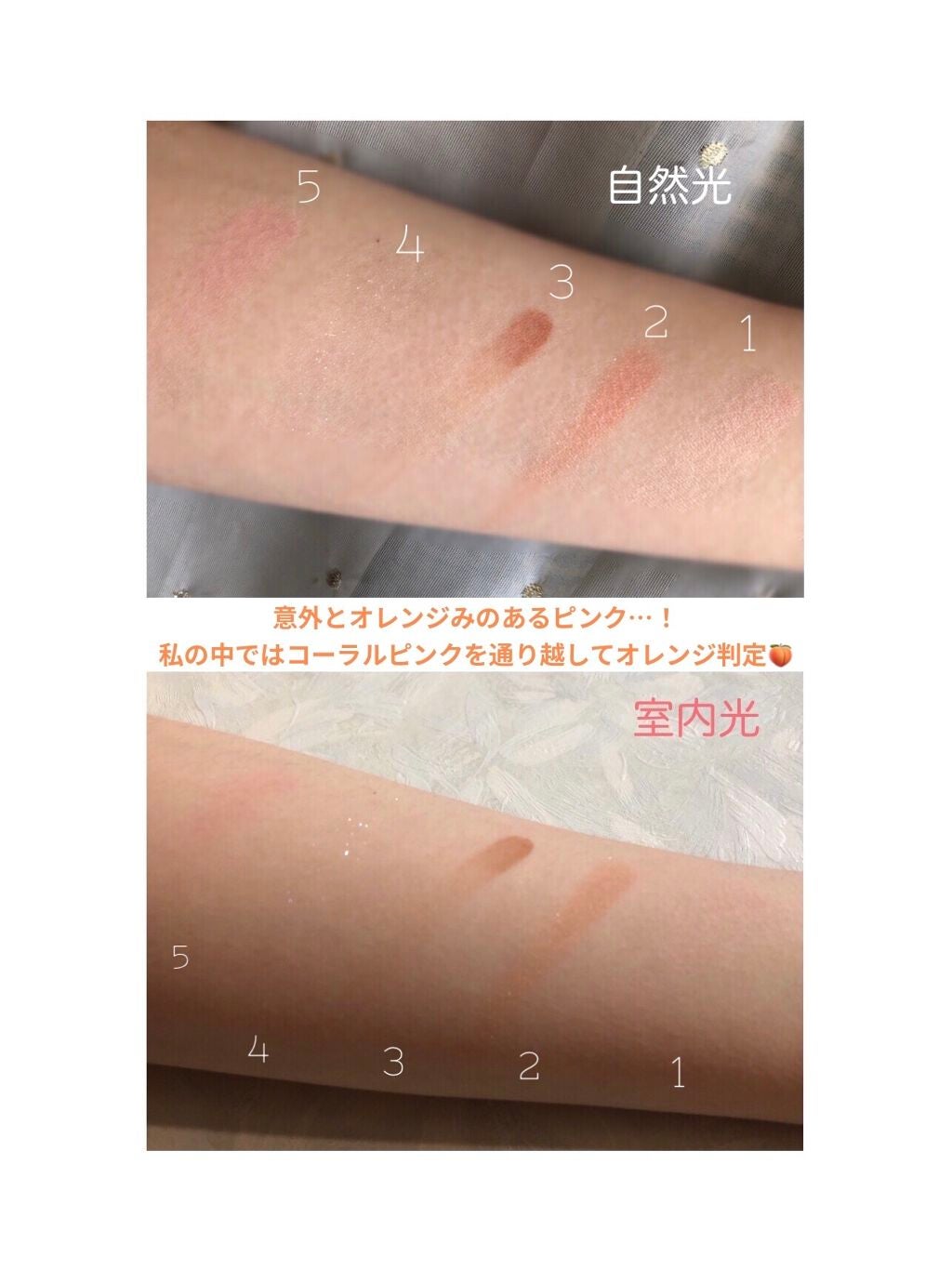 マルチキューブ/i’m meme/アイシャドウパレットを使ったクチコミ(3枚目)