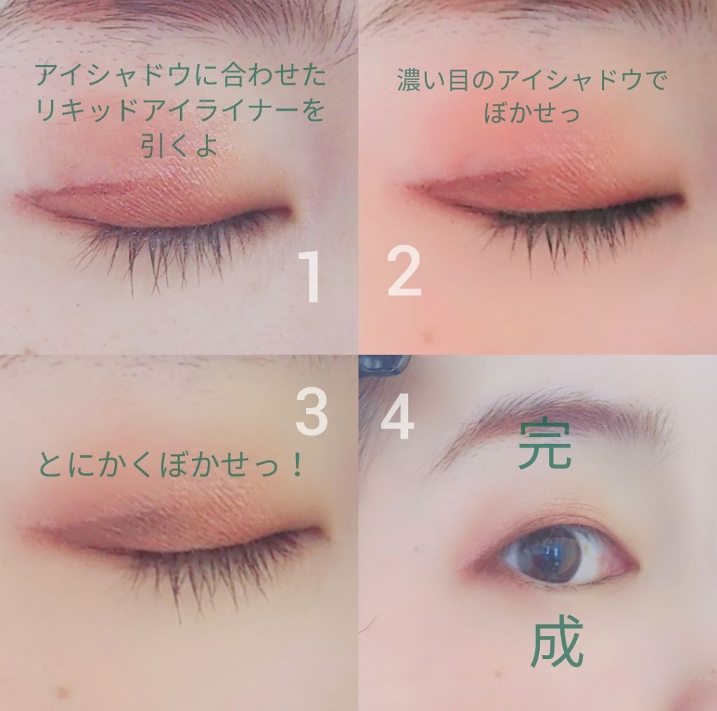 ã¯ãªð«§ on LIPS ãäºéã£ãœã¡ã€ã¯â¡ã®ããããŒãã¯èèããæããã¡ã€ã¯ãã¥ãããâŠ..ãïŒ1æç®ïŒ