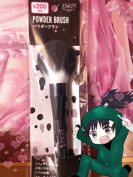 UR GLAM POWDER BRUSH/U R GLAM/メイクブラシを使ったクチコミ(1枚目)