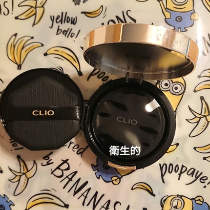 キル カバー フィクサー クッション/CLIO/クッションファンデーションを使ったクチコミ(4枚目)