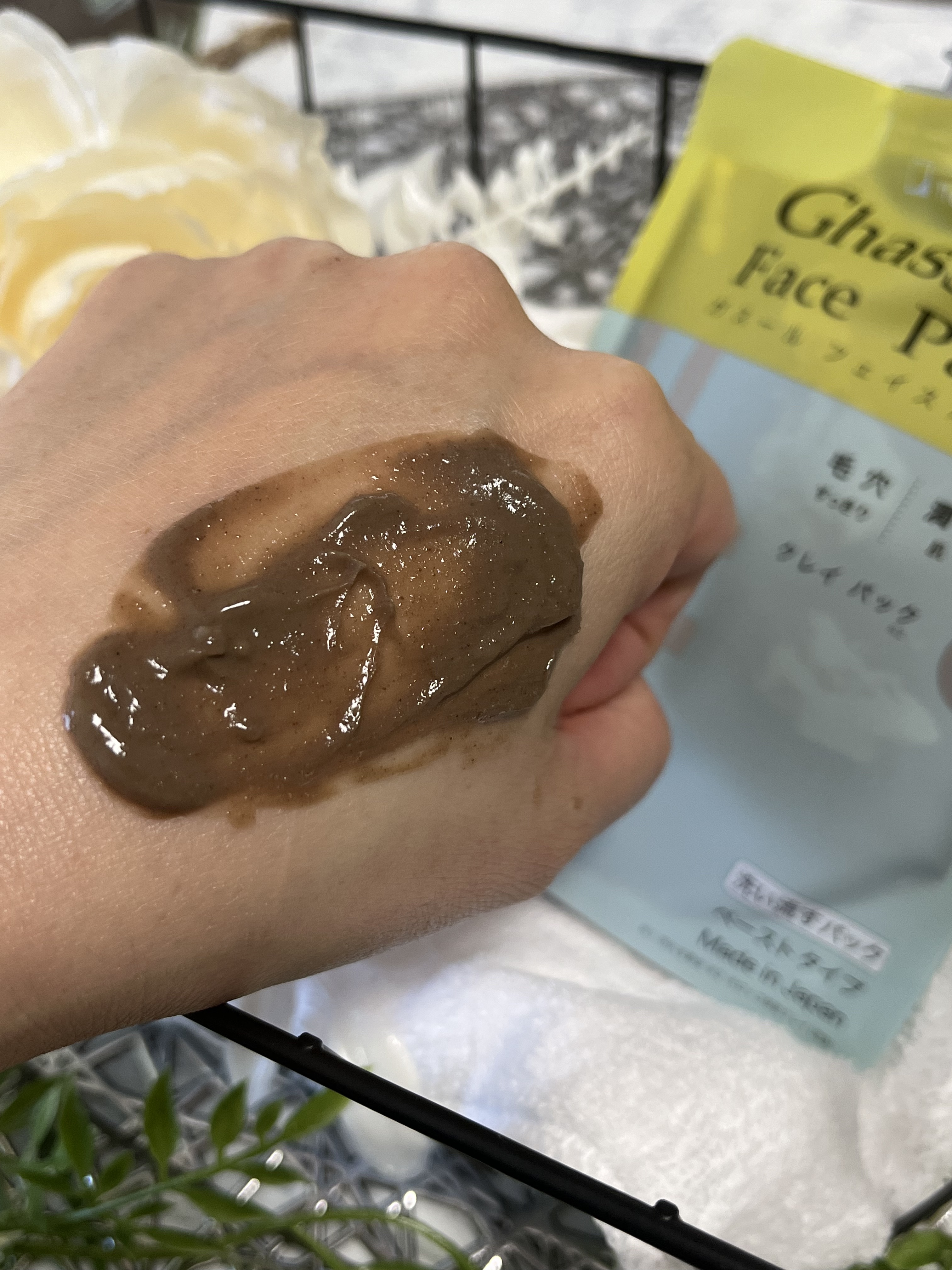 


𓈒 𓏸 𓐍  𓂃 𓈒𓏸 𓂃◌𓈒𓐍 𓈒

ナイアード
ナイアード　ガスール　フェイスパック

𓈒 𓏸 𓐍  𓂃 𓈒𓏸 𓂃◌𓈒𓐍 𓈒


ガスール本来のすっきりした優しい洗い上がりを手軽に実感できる