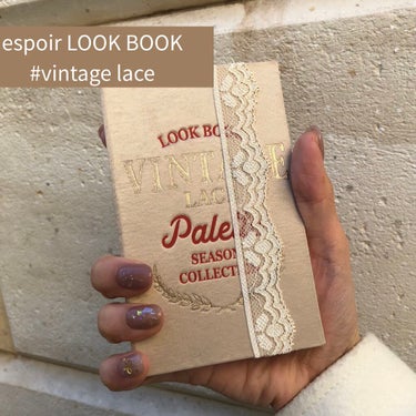 2021 F/Wルックブックパレット Vintage Lace/espoir/アイシャドウパレットを使ったクチコミ（1枚目）