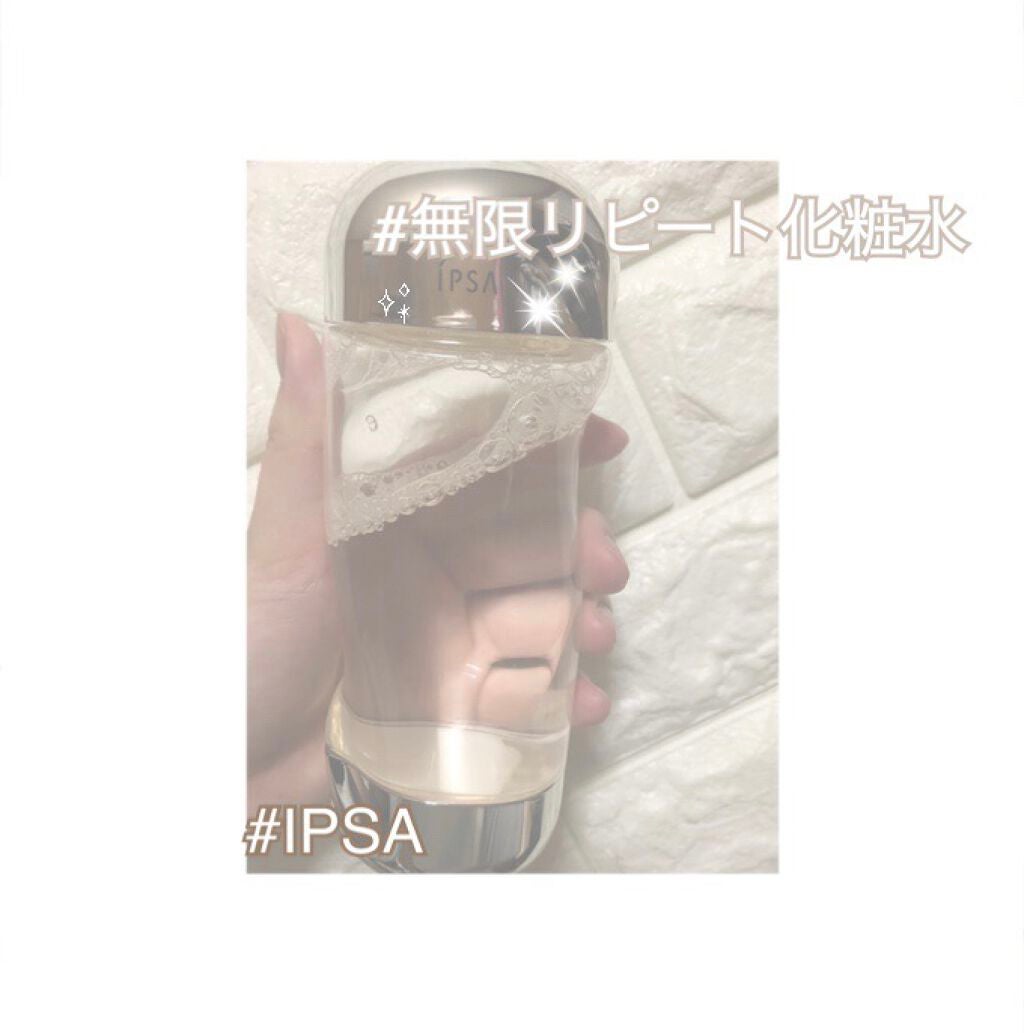 ザ・タイムR アクア/IPSA/化粧水を使ったクチコミ(1枚目)