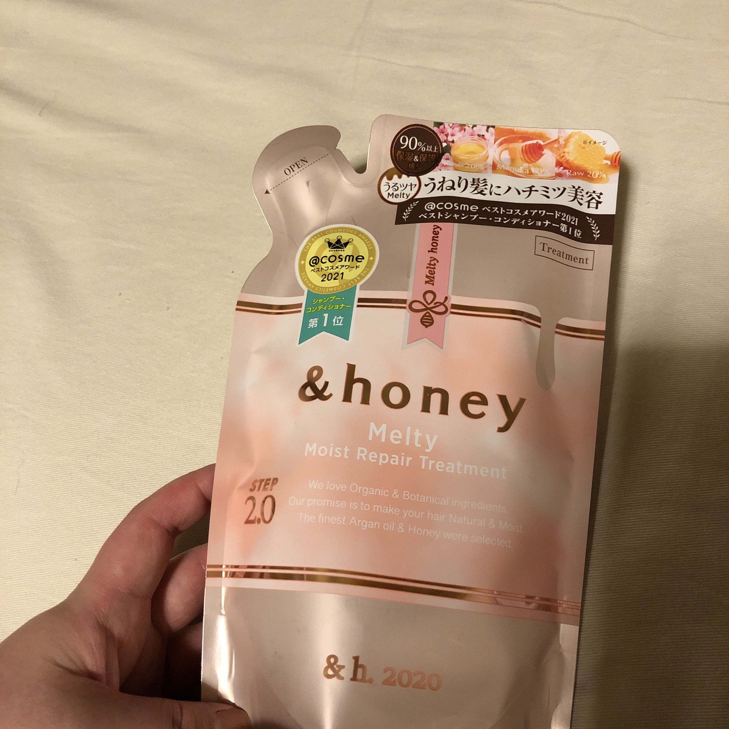 &honey Melty モイストリペア シャンプー1.0／モイストリペア ヘアトリートメント2.0/&honey/市販シャンプーを使ったクチコミ（1枚目）