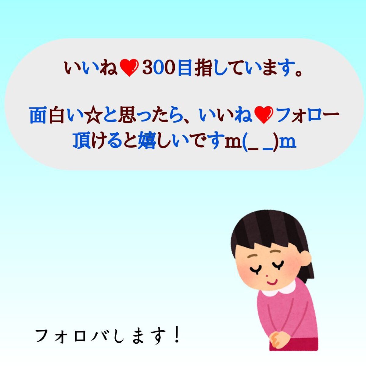 ジュエリングアイズ/MAJOLICA MAJORCA/アイシャドウパレットを使ったクチコミ(4枚目)