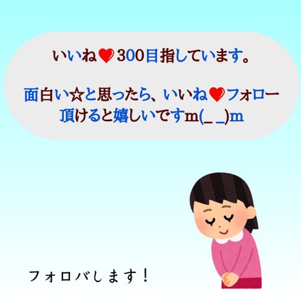 ジュエリングアイズ/MAJOLICA MAJORCA/アイシャドウパレットを使ったクチコミ(4枚目)