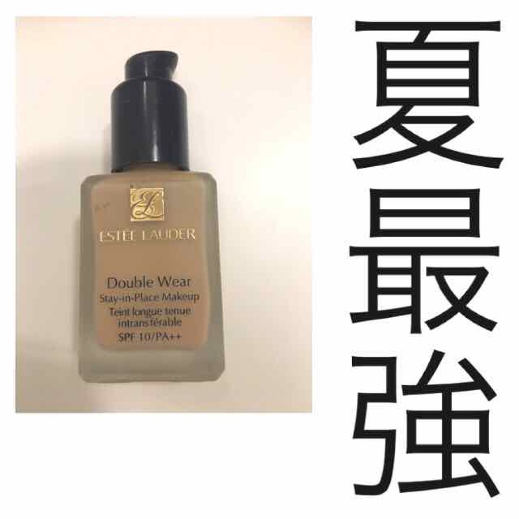 ダブル ウェア ステイ イン プレイス メークアップ /ESTEE LAUDER/リキッドファンデーションを使ったクチコミ(1枚目)