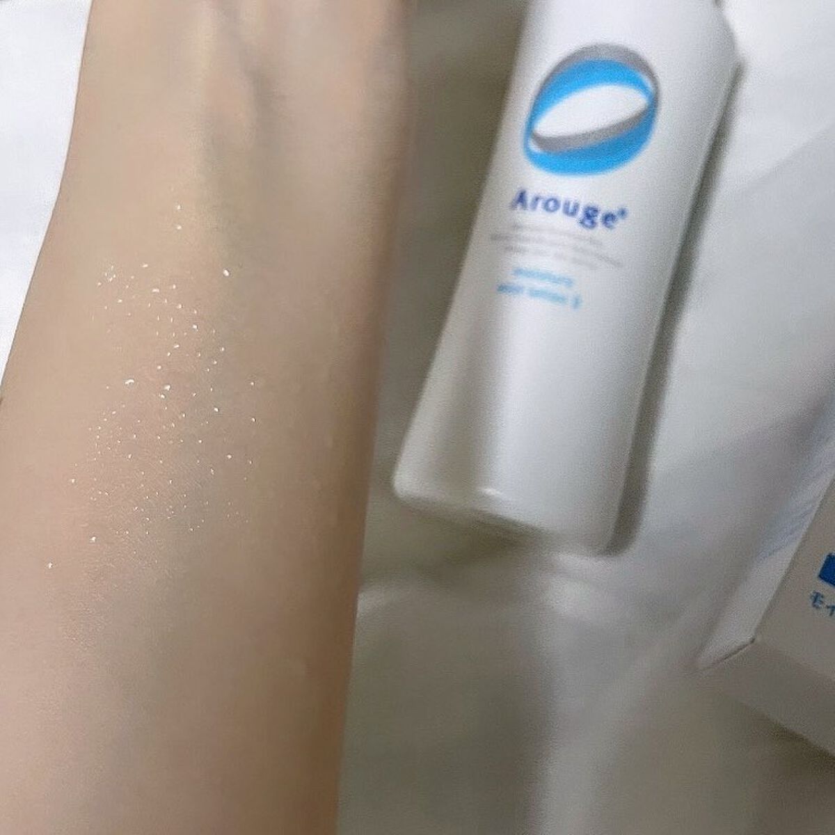 モイスチャー ミストローションII（しっとり）/アルージェ/ミスト状化粧水を使ったクチコミ（3枚目）