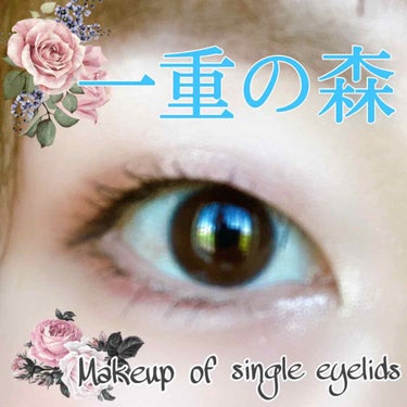 UR GLAM　BLOOMING EYE COLOR PALETTE/U R GLAM/アイシャドウパレットを使ったクチコミ（1枚目）