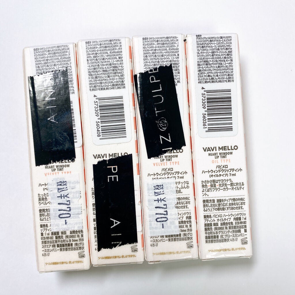 ハートウィンドウリップティントオイルタイプ/VAVI MELLO/リップグロスを使ったクチコミ(5枚目)