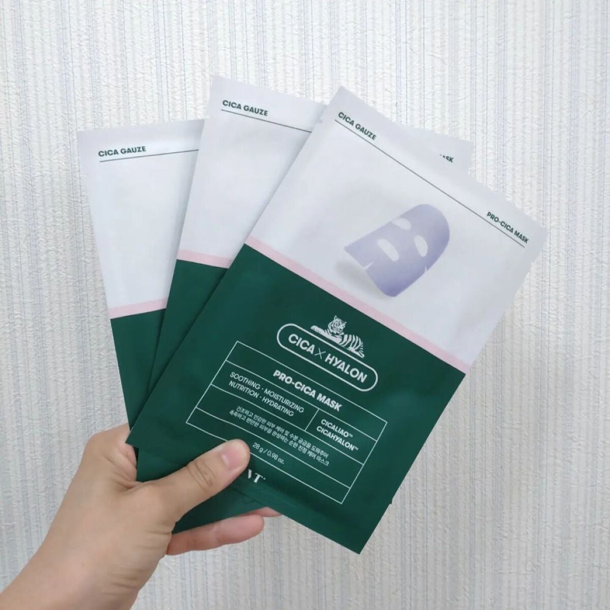 プロCICA マスク/VT/シートマスク・パックを使ったクチコミ(2枚目)