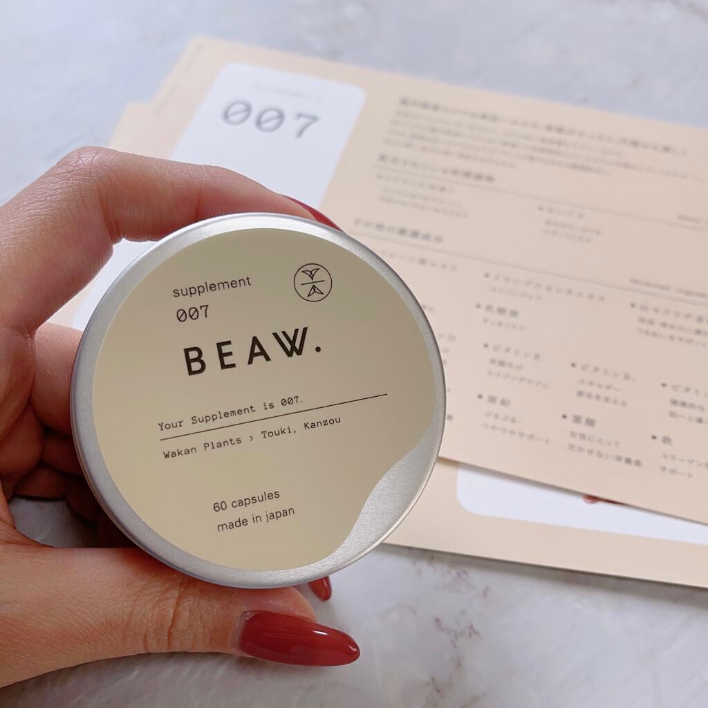 スターターBOX/BEAW./スキンケアキットを使ったクチコミ(6枚目)