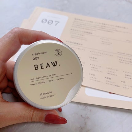 スターターBOX/BEAW./スキンケアキットを使ったクチコミ(6枚目)