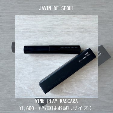 ウインクプレイマスカラ/Javin De Seoul/マスカラを使ったクチコミ（2枚目）