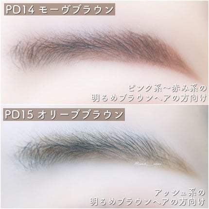 パウダー&ペンシル アイブロウEX/excel/アイブロウペンシルを使ったクチコミ(9枚目)