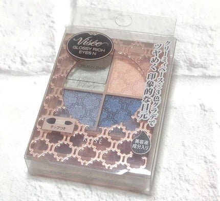 ≪奥二重向け≫ブルー系アイシャドウの塗り方&おすすめアイシャドウ6選|かっこいい韓国風アイメイクも