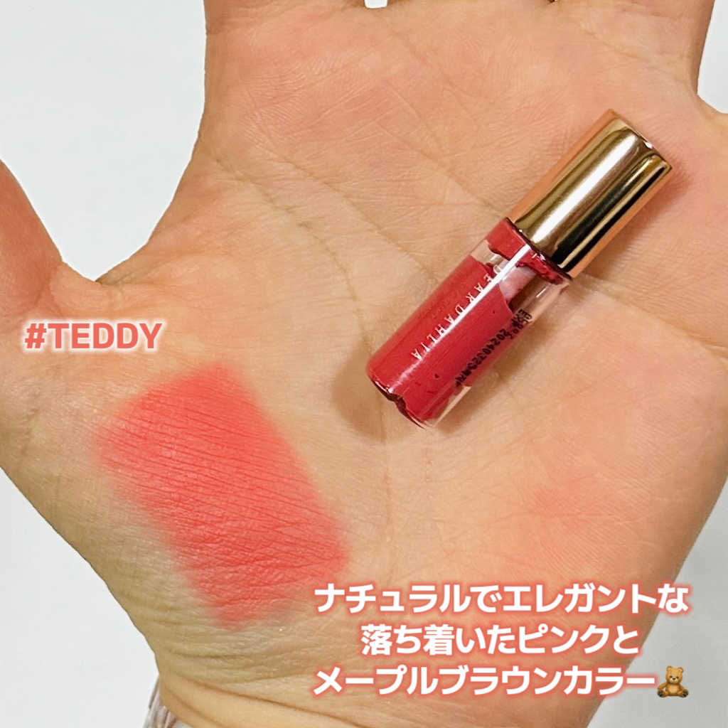 パラダイスドリーム ベルベット リップムース/DEAR DAHLIA/口紅を使ったクチコミ（2枚目）