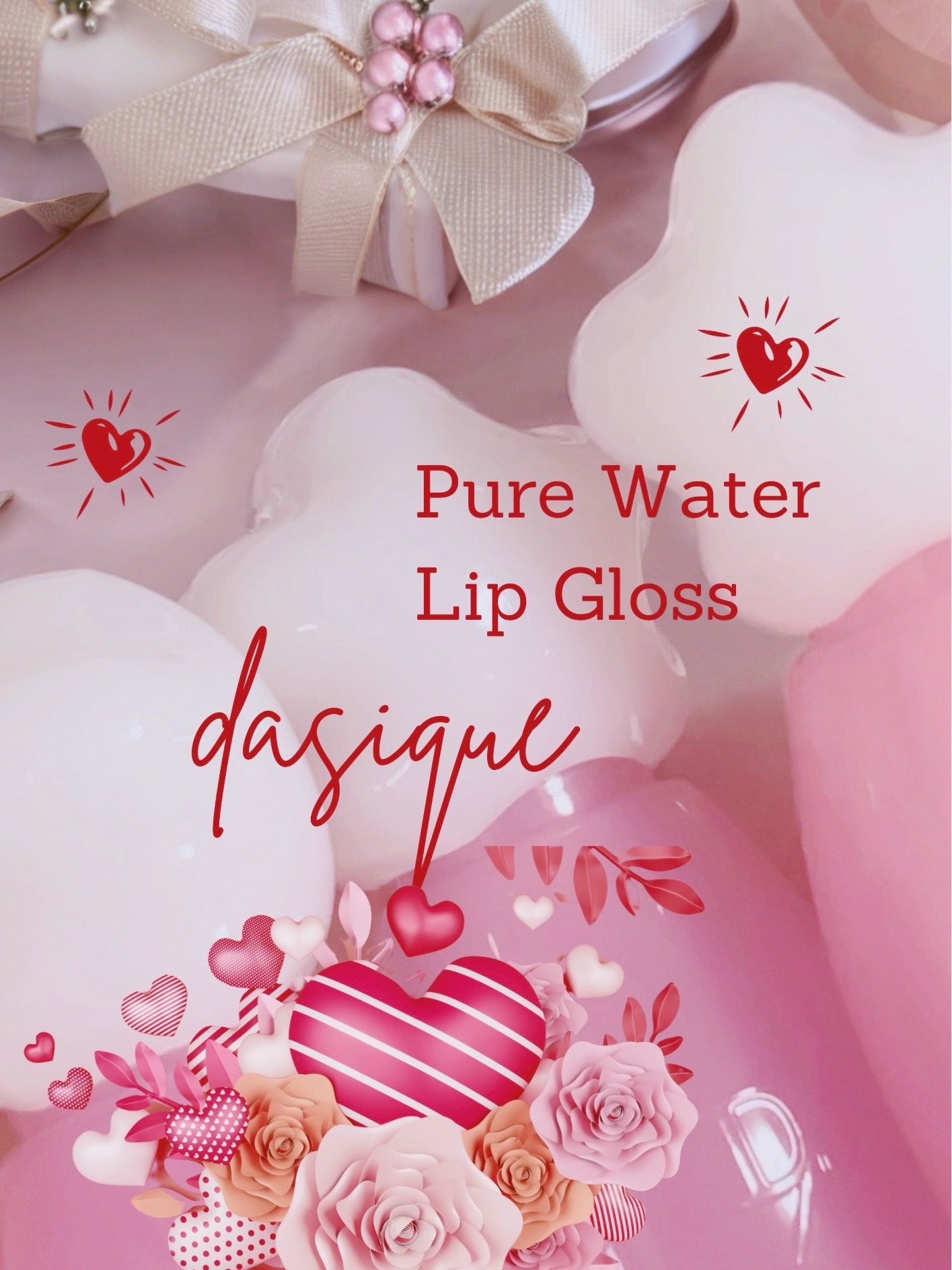 ピュアウォーターリップグロス/dasique/リップグロスを使ったクチコミ（1枚目）