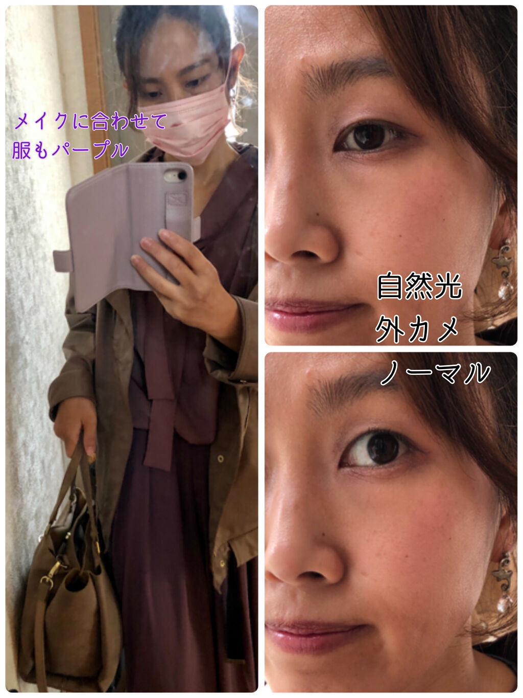 ミネラルピグメント SM03 ピオニーピンク（旧）/ONLY MINERALS/単色アイシャドウを使ったクチコミ（3枚目）