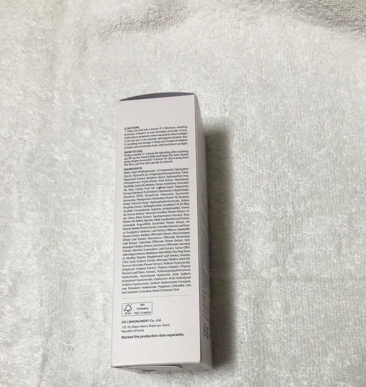 ダルバ ホワイトトリュフバイタルスプレーセラム/ダルバ/ミスト状化粧水を使ったクチコミ(7枚目)