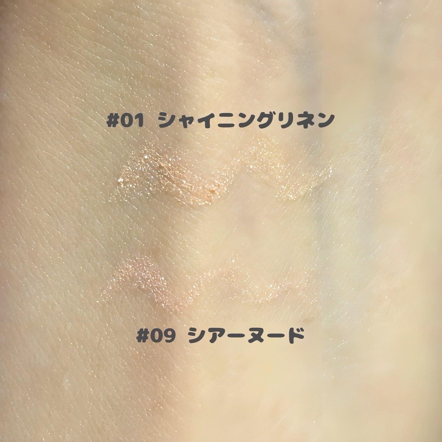 アートクラス フロッタージュペンシル/too cool for school/スティックアイシャドウを使ったクチコミ（2枚目）