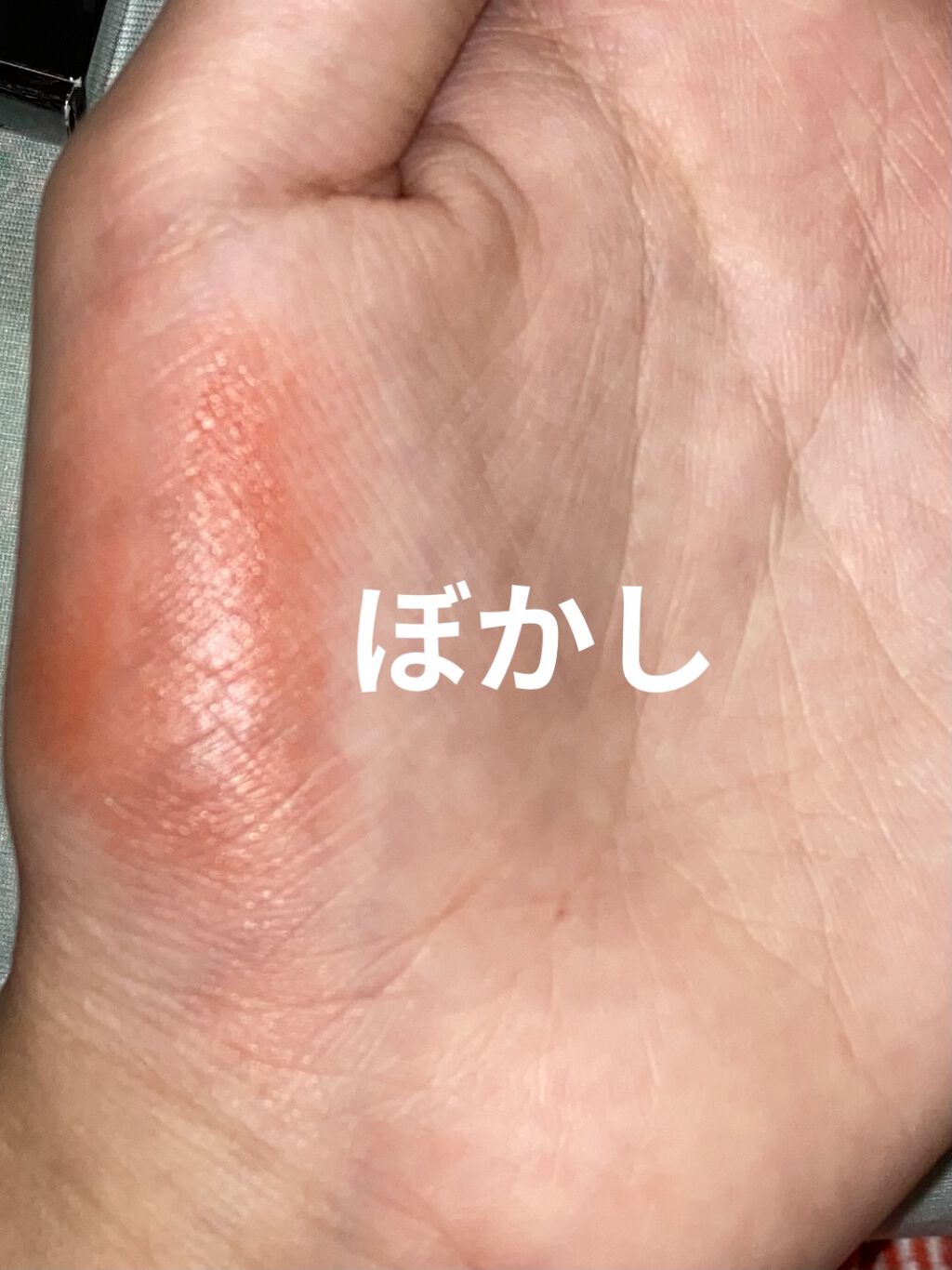 ラブ ミー リキッド リップカラー/M・A・C/口紅を使ったクチコミ（3枚目）