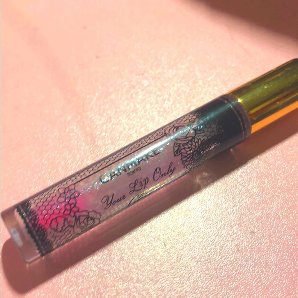 ユアリップオンリーグロス/キャンメイク/リップグロスを使ったクチコミ（1枚目）