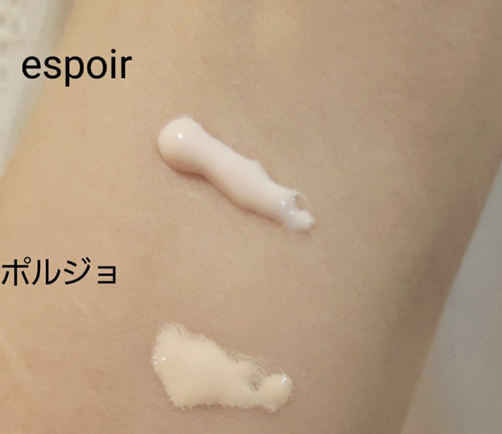 ウォータースプラッシュシカトーンアップクリーム/espoir/化粧下地を使ったクチコミ（2枚目）