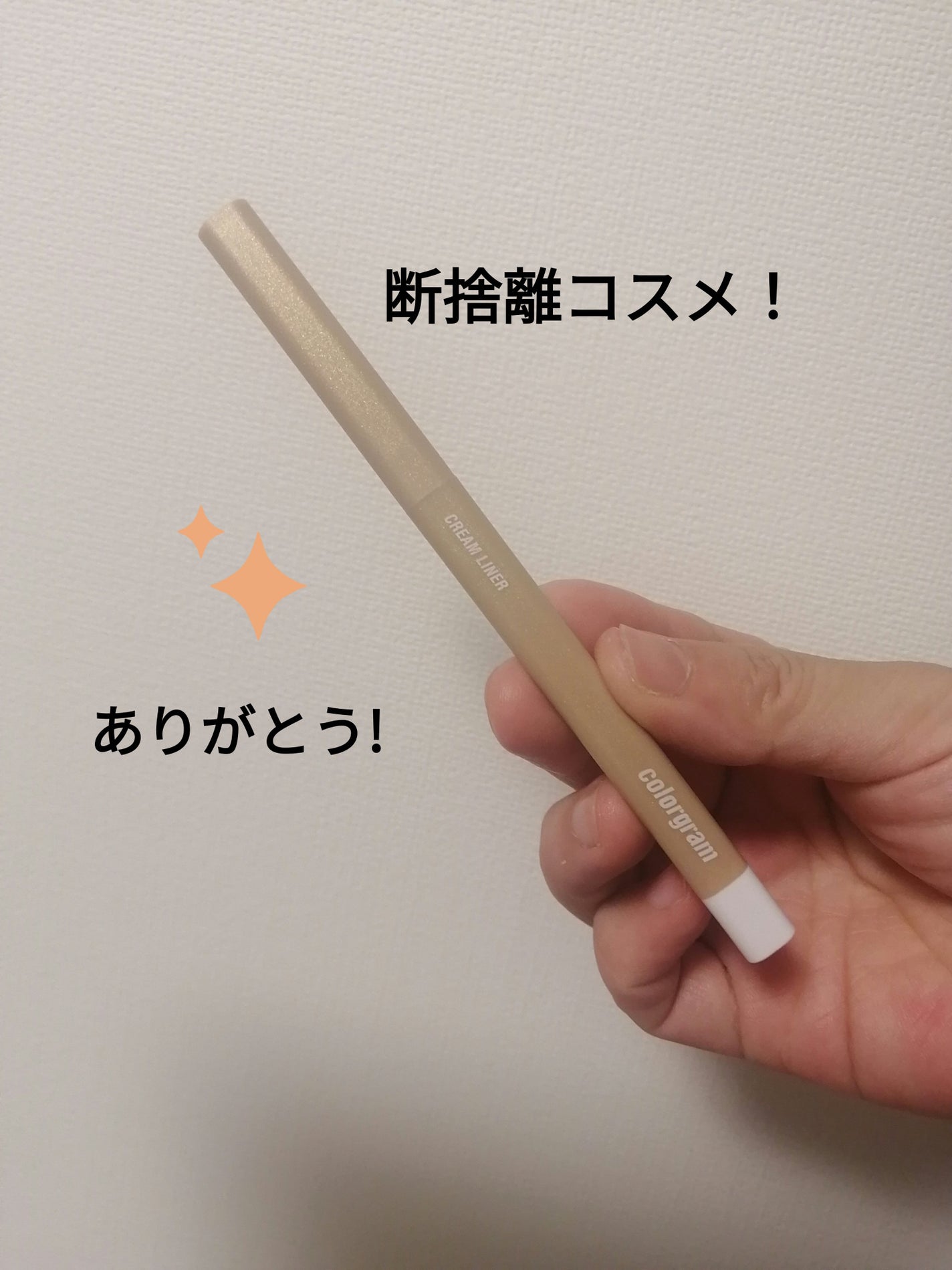 Qoo10/Qoo10/シートマスク・パックを使ったクチコミ(1枚目)