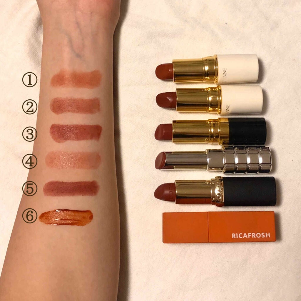 ラスティング リップカラーN/CEZANNE/口紅を使ったクチコミ(2枚目)