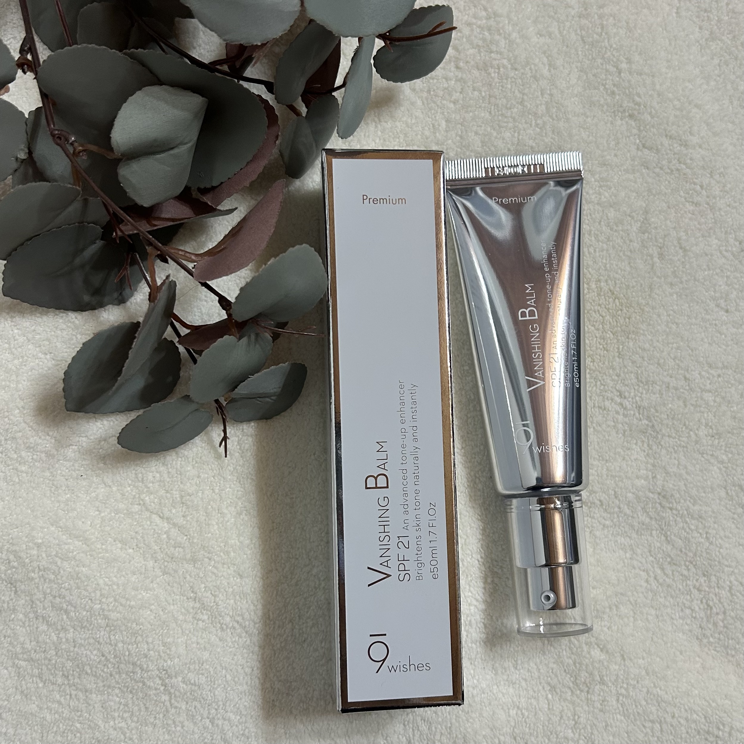 バニシングバーム プレミアム トーンアップ SPF21/9Wishes/化粧下地を使ったクチコミ（3枚目）