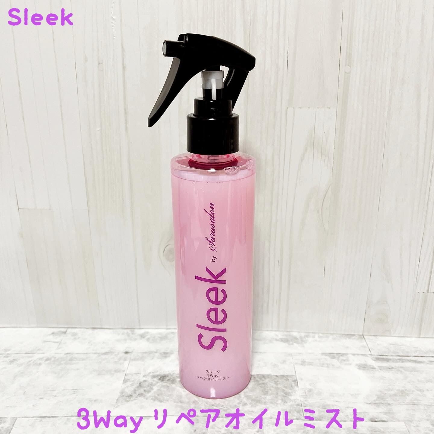 miiiiiiiiisa.s　３点セット オイル　ミルク　ミスト Amazon | スリーク バイ サラサロン 3Wayミルキーオイルミスト
