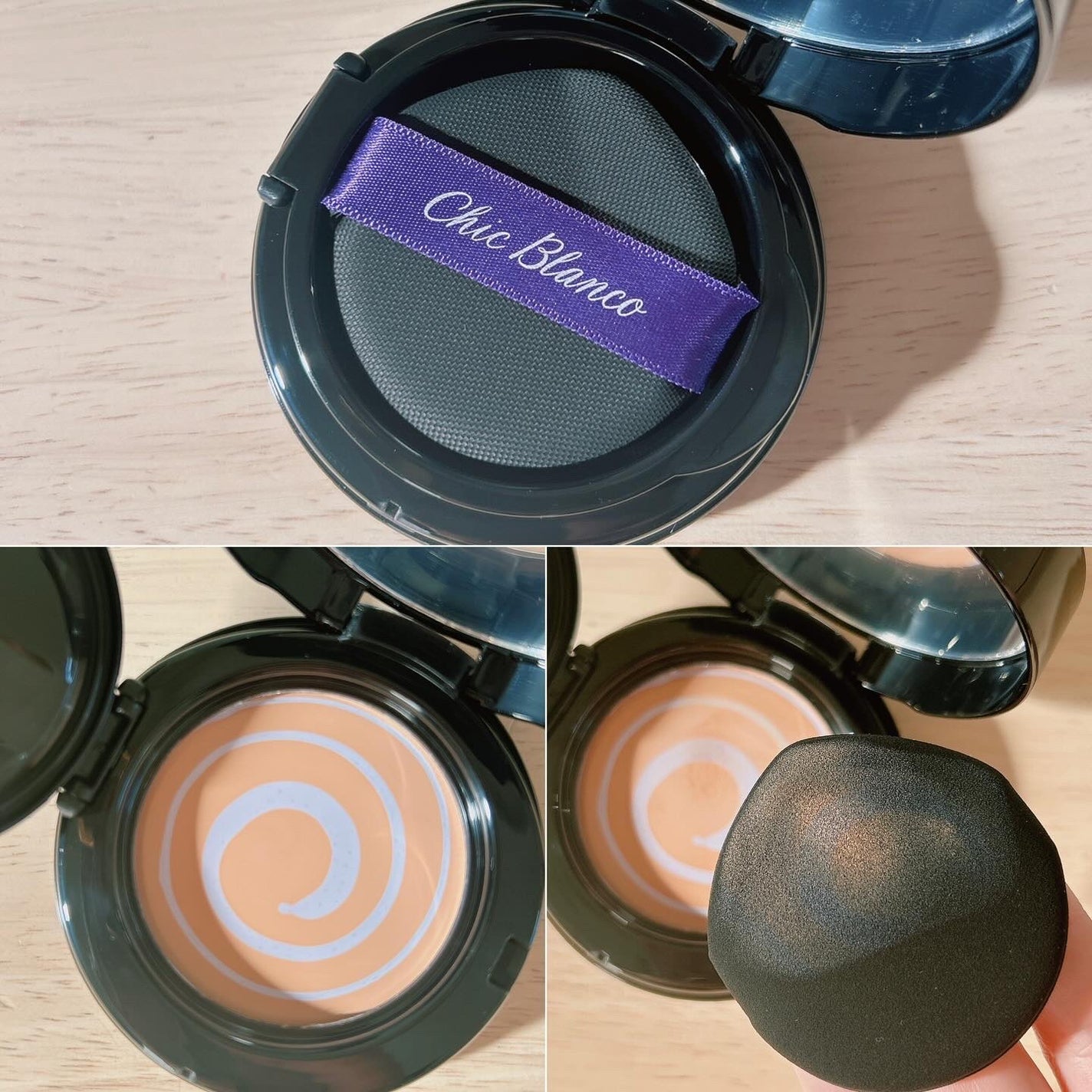 パーフェクトカバーオーロラバームクッション/Chic Blanco/その他ファンデーションを使ったクチコミ(2枚目)