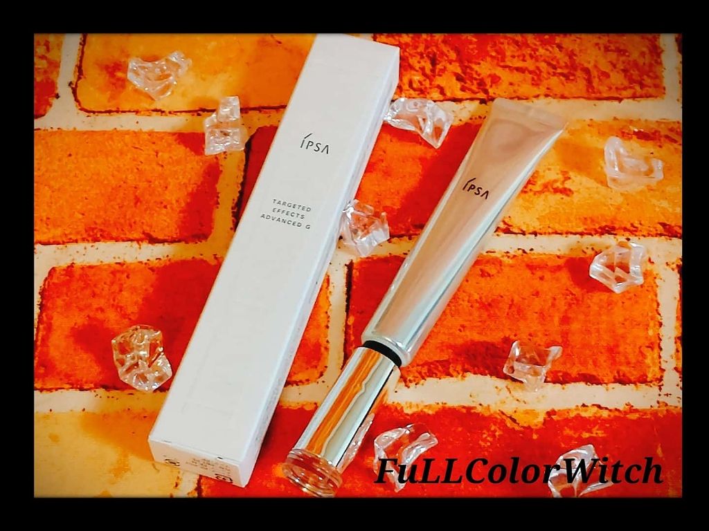 試してみた】IPSA ターゲットエフェクト アドバンスト Gの効果