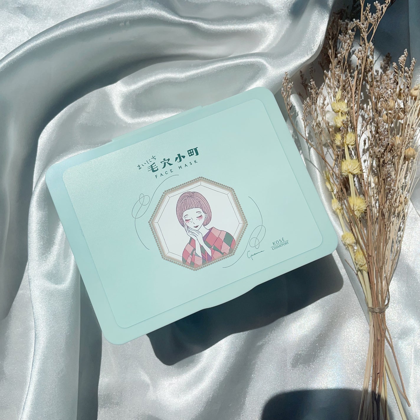 クリアターン まいにち毛穴小町マスク/クリアターン/シートマスク・パックを使ったクチコミ(8枚目)