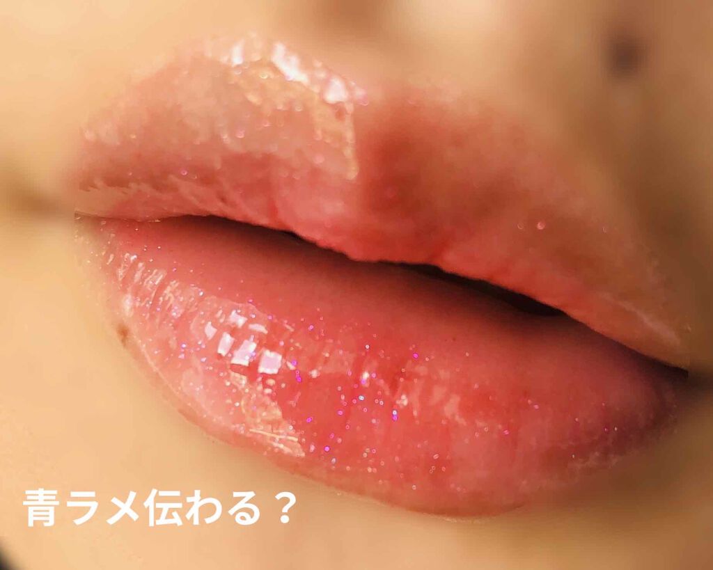 ディオール アディクト スクラブ＆バーム/Dior/リップスクラブを使ったクチコミ（2枚目）