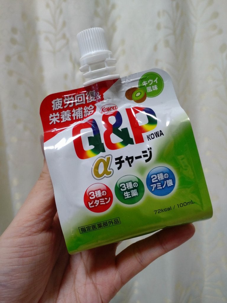 キューピーコーワ αチャージ/コーワ/その他を使ったクチコミ(1枚目)