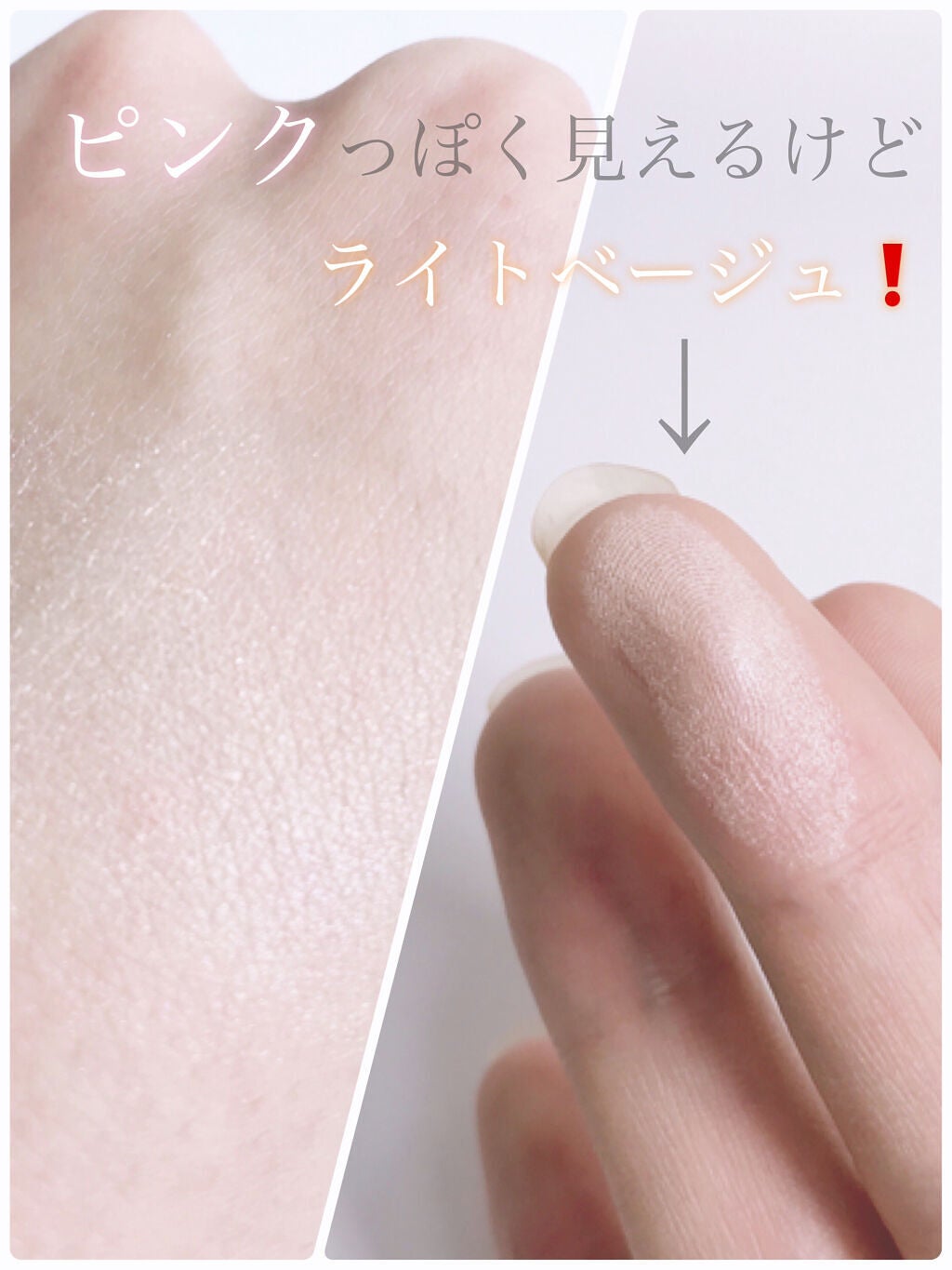 M·A·C ミネラライズ スキンフィニッシュ/M・A・C/パウダーハイライトを使ったクチコミ(3枚目)