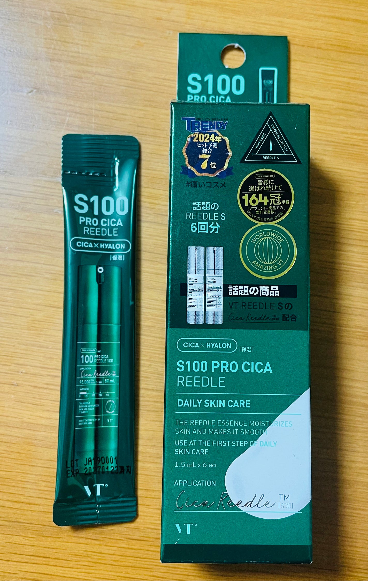 プロCICAリードルショット100/VT/ブースター・導入液を使ったクチコミ(1枚目)