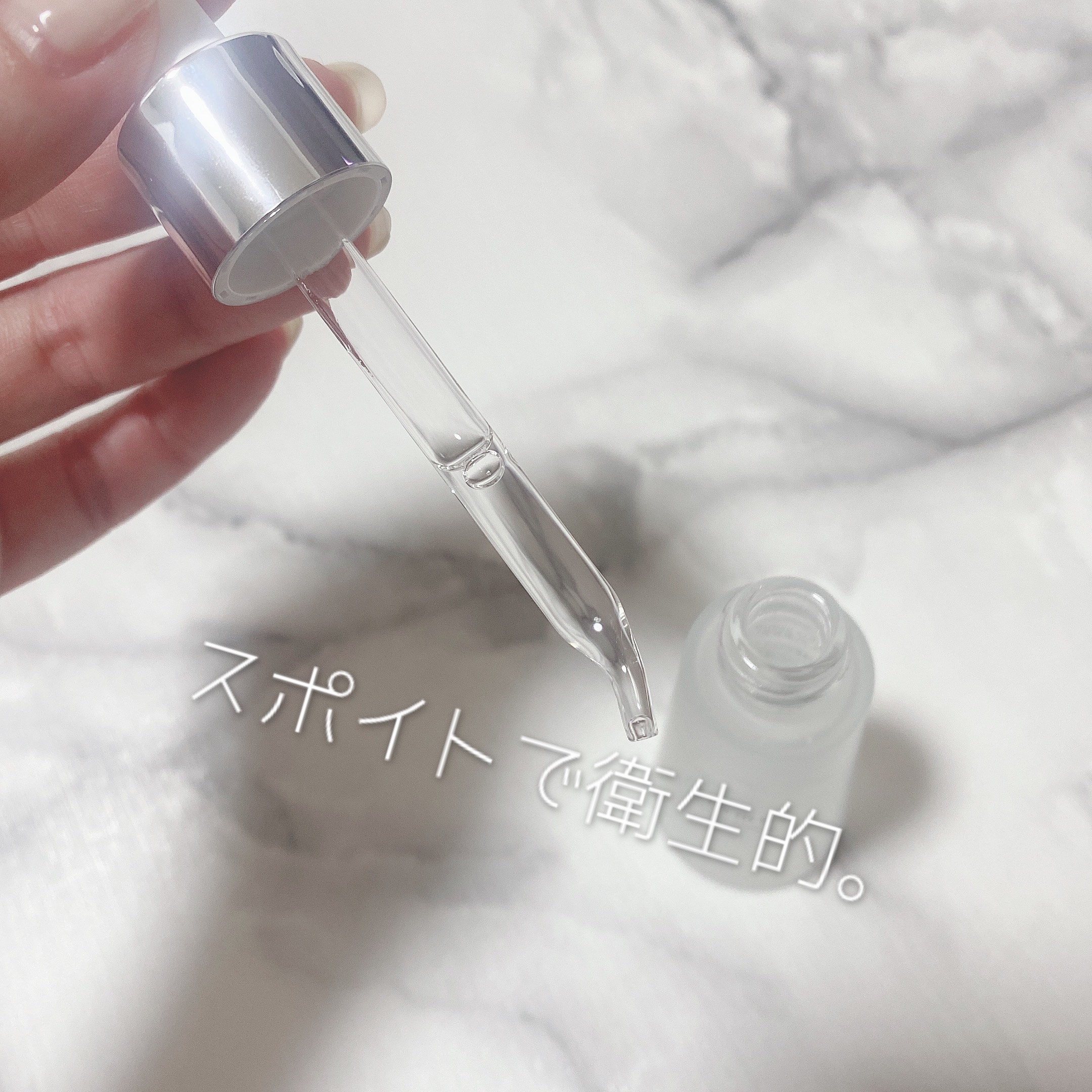 プラセンタ美容液/lulumo/美容液を使ったクチコミ（2枚目）