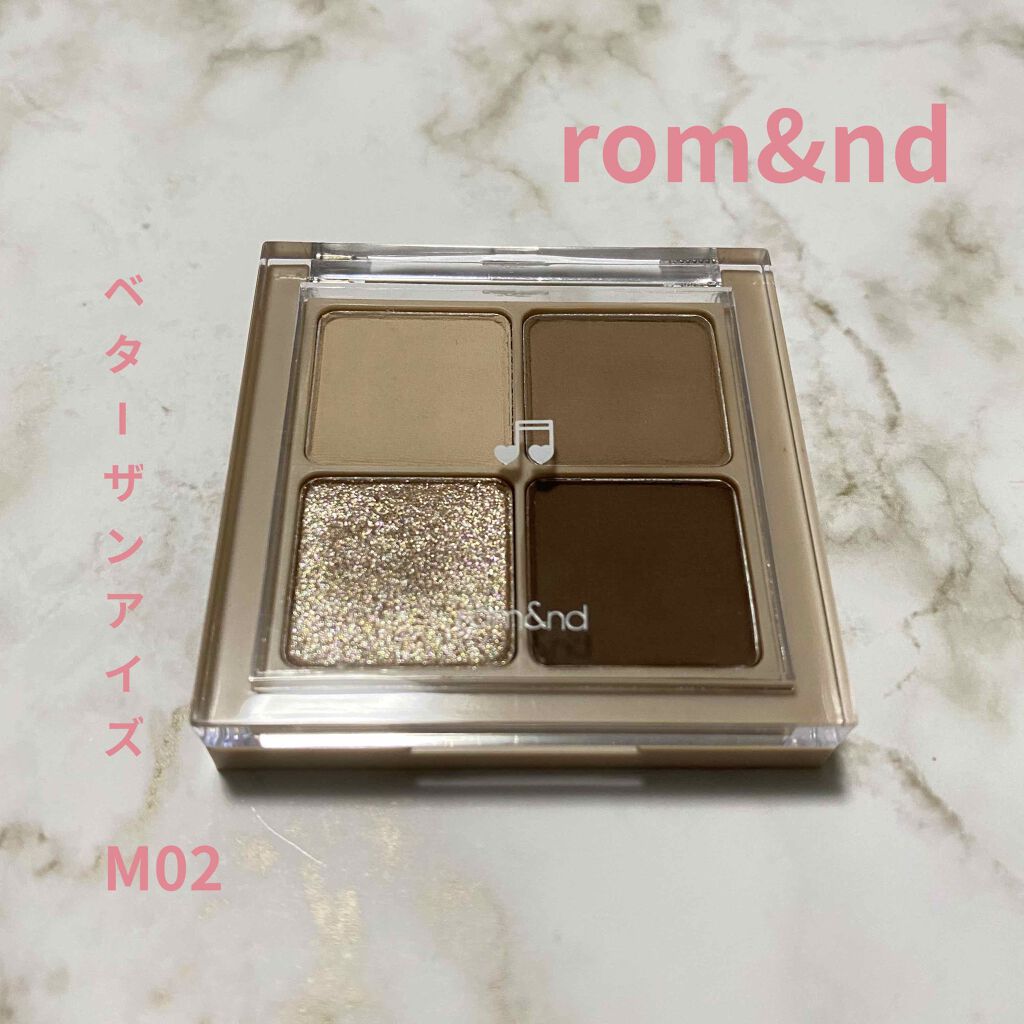 ベターザンアイズ/rom&nd/アイシャドウパレットを使ったクチコミ（1枚目）