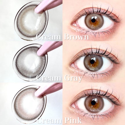 chuuLENS Milk&Tea 1day/chuu LENS/ワンデー(1DAY)カラコンを使ったクチコミ(5枚目)