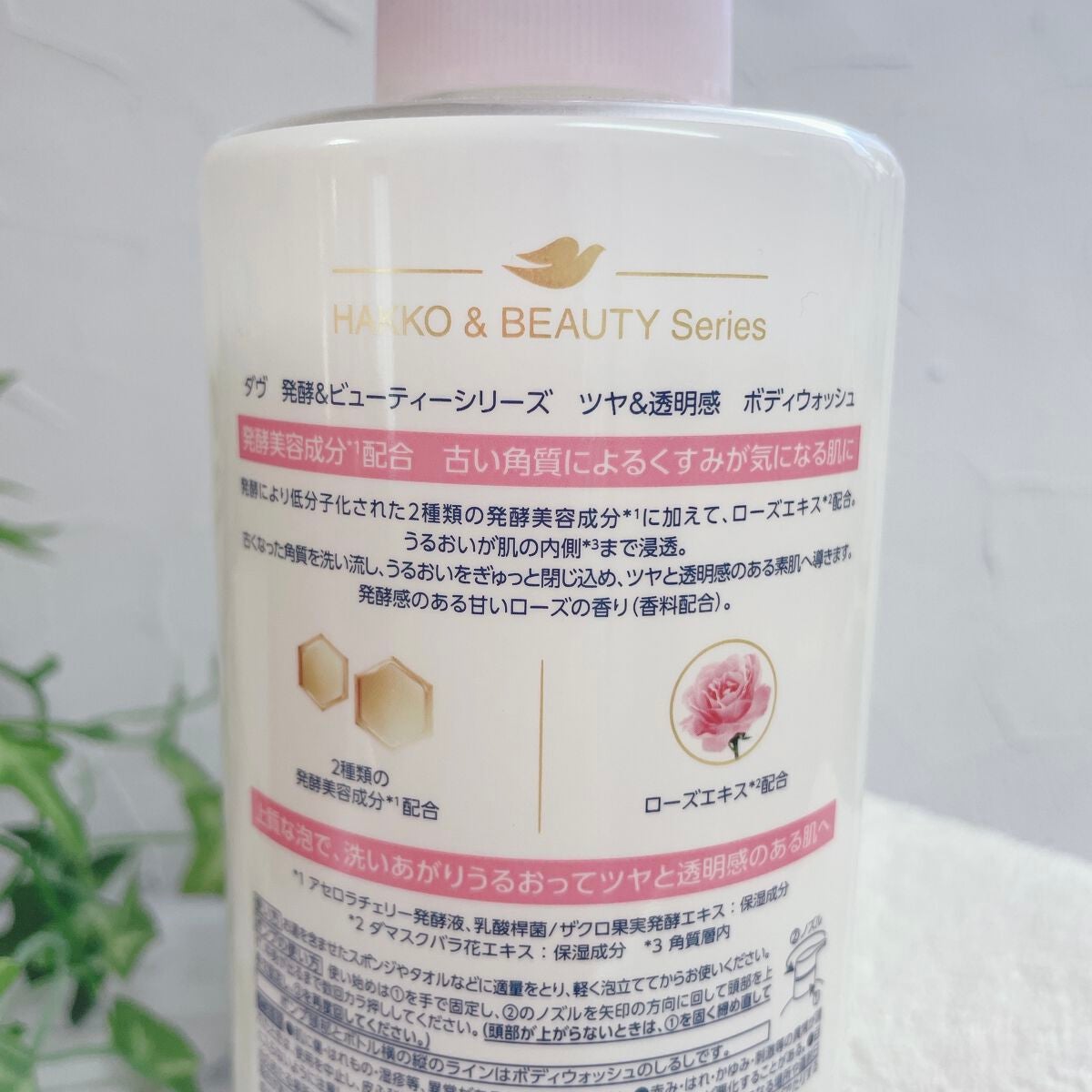 ããã£ãŠã©ãã·ã¥ çºé
µïŒãã¥ãŒãã£ãŒã·ãªãŒãº ãã€ïŒéææ/ããŽ/ããã£ãœãŒãã䜿ã£ãã¯ãã³ãïŒ4æç®ïŒ