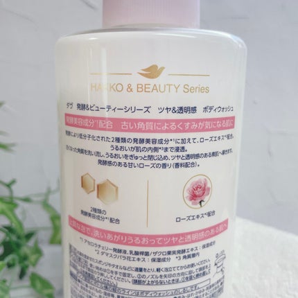 ããã£ãŠã©ãã·ã¥ çºé
µïŒãã¥ãŒãã£ãŒã·ãªãŒãº ãã€ïŒéææ/ããŽ/ããã£ãœãŒãã䜿ã£ãã¯ãã³ãïŒ4æç®ïŒ