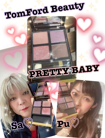 アイ カラー クォード/TOM FORD BEAUTY/アイシャドウパレットを使ったクチコミ(1枚目)