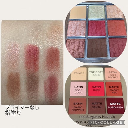 ディオール バックステージ アイ パレット/Dior/アイシャドウパレットを使ったクチコミ(2枚目)