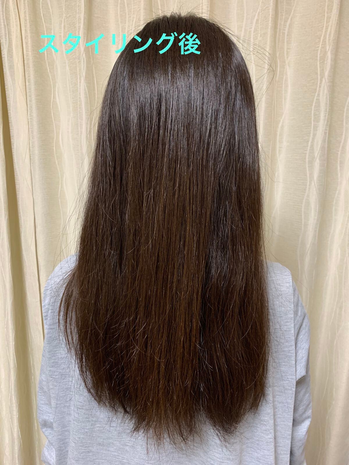 エッセンシャル プレミアム ウォータートリートメント EXスムース/エッセンシャル/アウトバストリートメントを使ったクチコミ(5枚目)