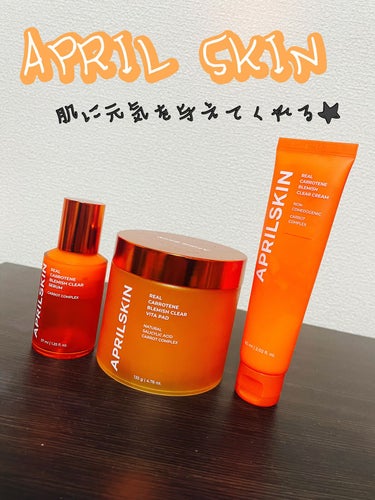 APRILSKINのスキンケアを一式試してみたのでレビューします^ ^

●化粧水
化粧水は拭き取りパット式になっていて、中身は液がたっぷり入っていてピンセットも付いています^ ^
表面はボコボコしてい